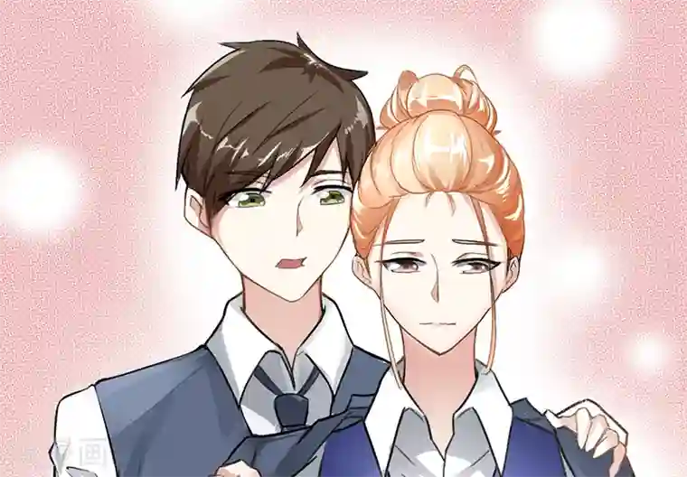 我的第一女管家第16话 他的温暖