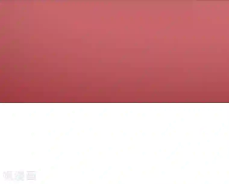 我的第一女管家第16话 他的温暖