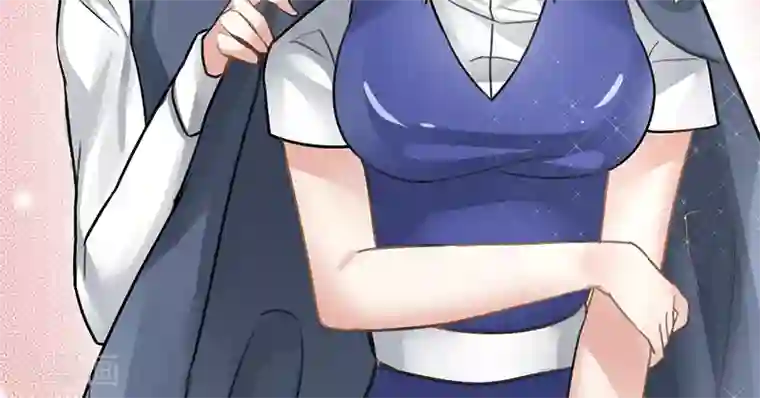 我的第一女管家第16话 他的温暖