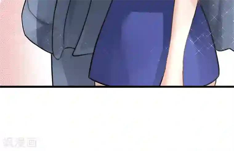 我的第一女管家第16话 他的温暖