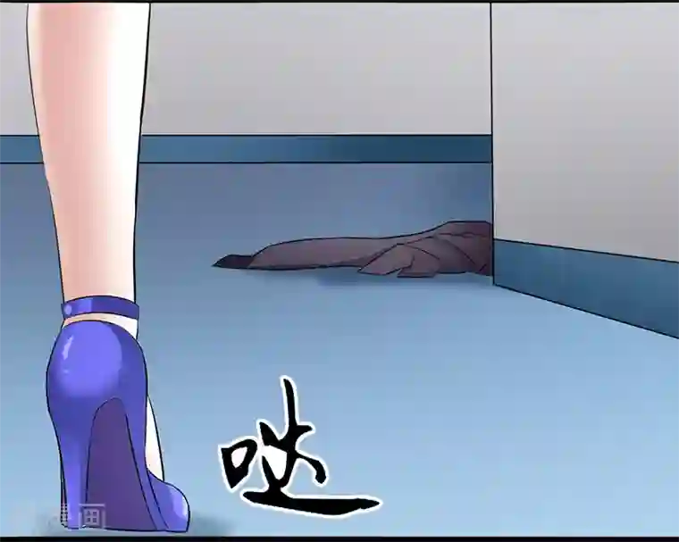 我的第一女管家第17话 谁的衣服