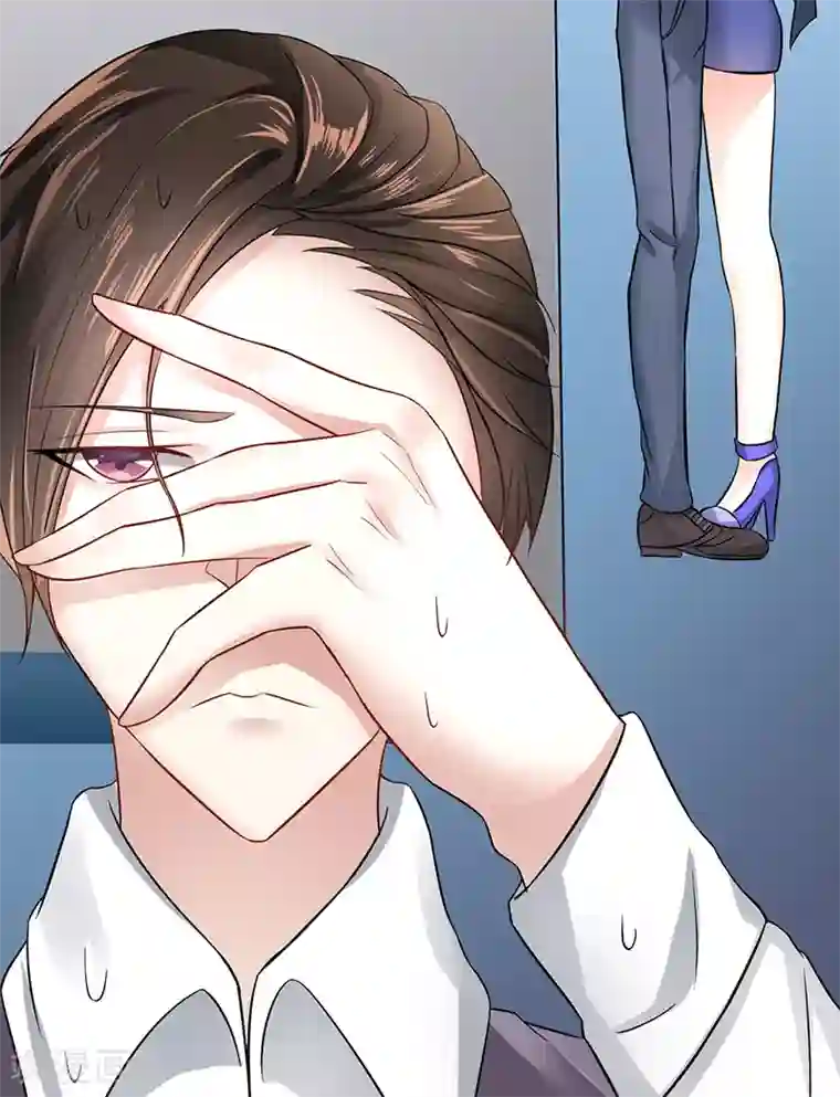 我的第一女管家第17话 谁的衣服