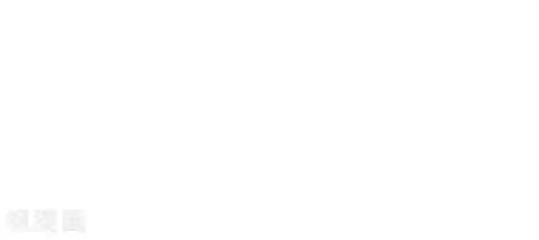 我的第一女管家第17话 谁的衣服