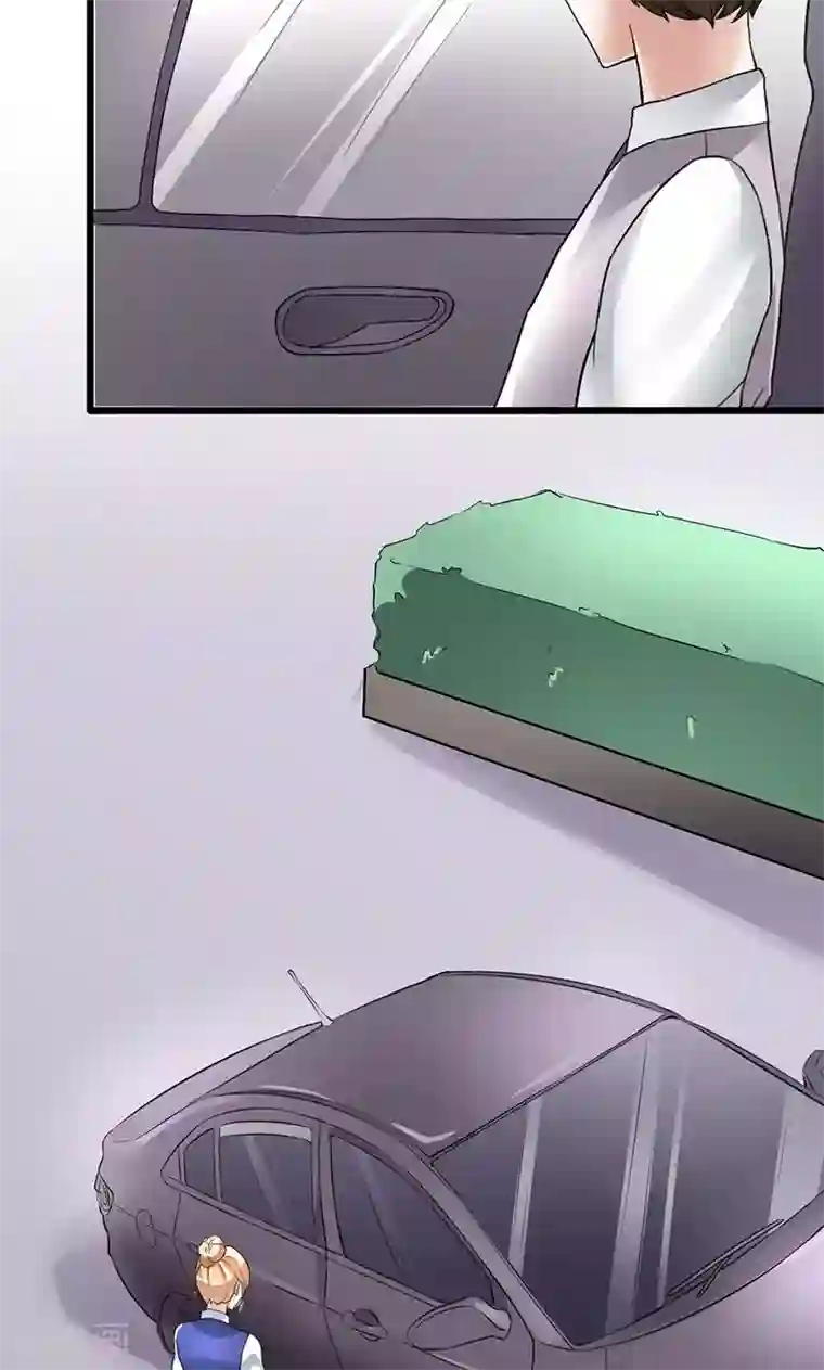 我的第一女管家第18话 看重