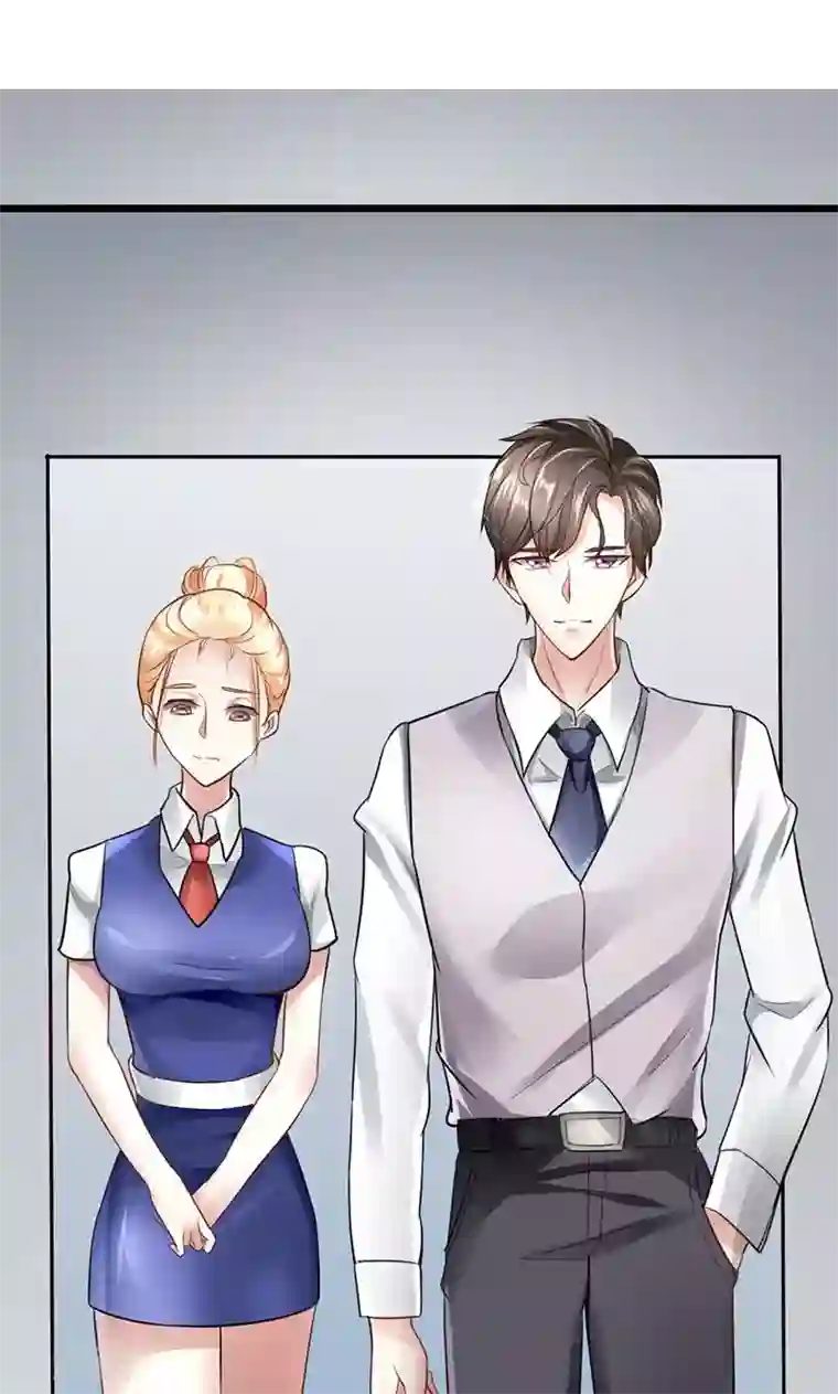 我的第一女管家第19话 意外事故