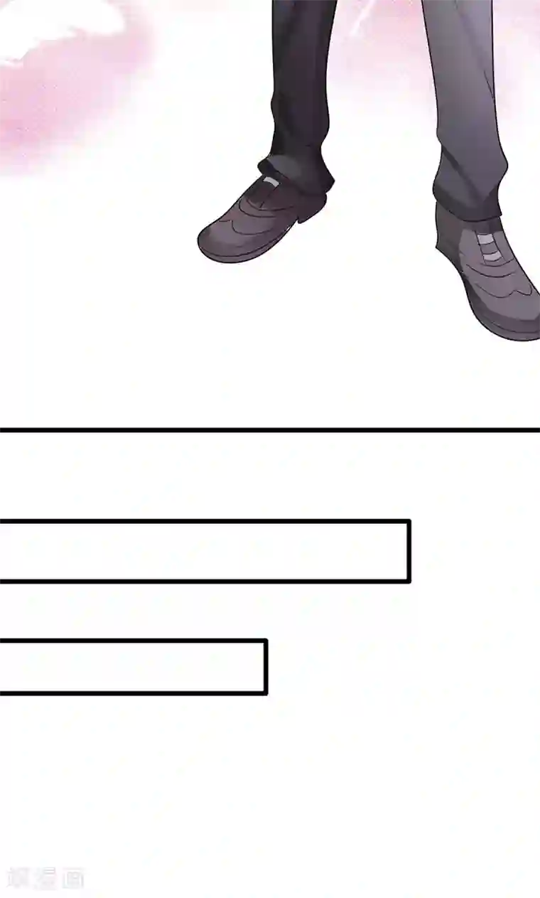 我的第一女管家第19话 意外事故