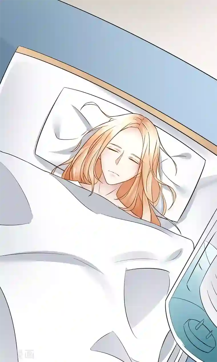 我的第一女管家第20话 迷茫