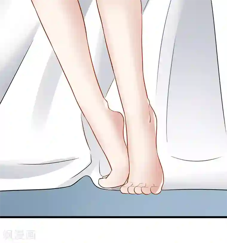 我的第一女管家第21话 把衣服穿上