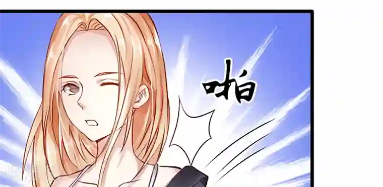 我的第一女管家第21话 把衣服穿上