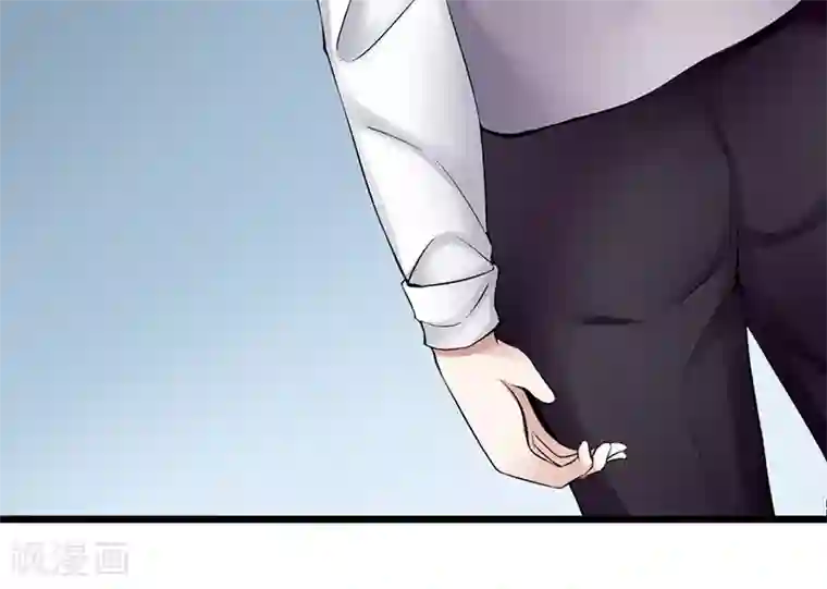 我的第一女管家第21话 把衣服穿上