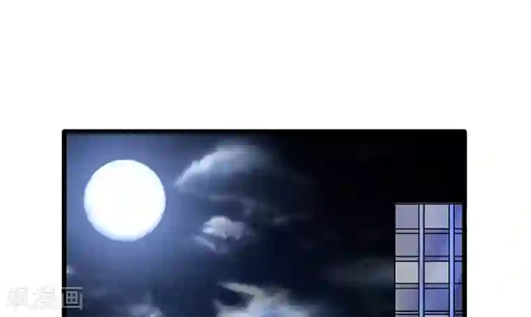 我的第一女管家第21话 把衣服穿上