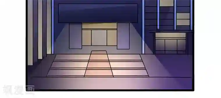 我的第一女管家第21话 把衣服穿上