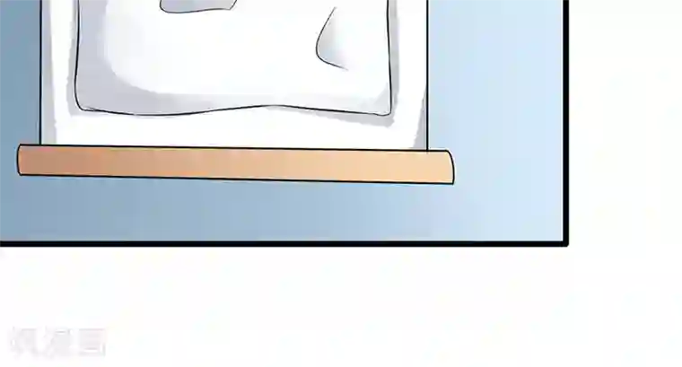 我的第一女管家第21话 把衣服穿上