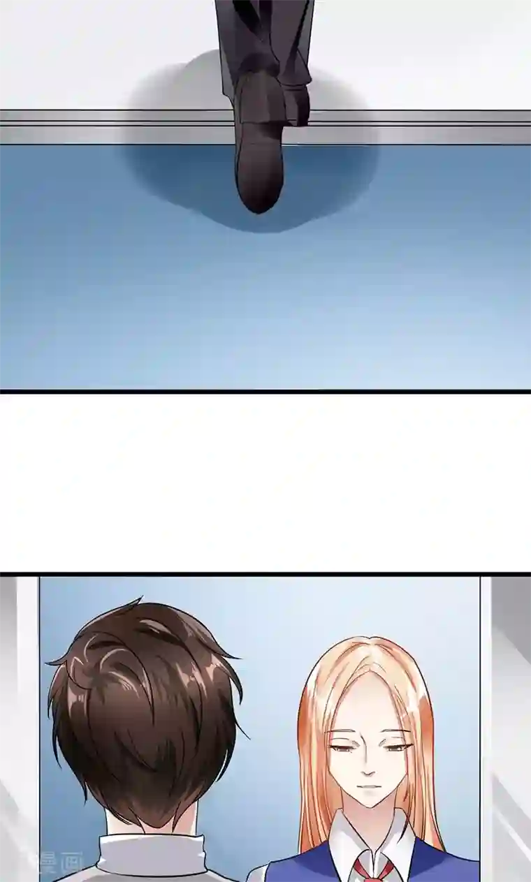 我的第一女管家第22话 过敏