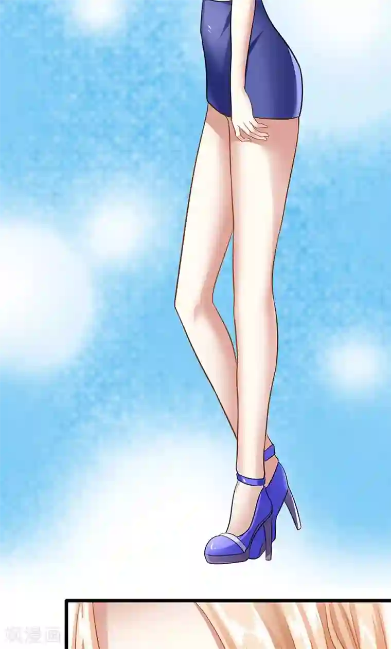 我的第一女管家第22话 过敏