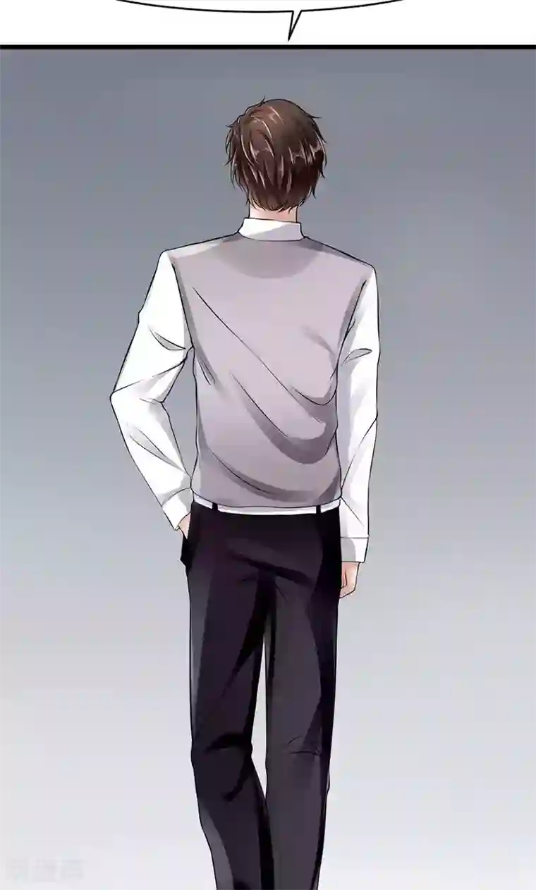 我的第一女管家第22话 过敏