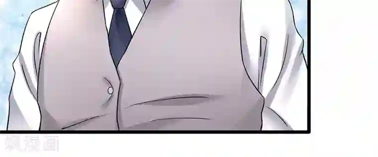 我的第一女管家第23话 烛光晚餐