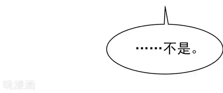 我的第一女管家第23话 烛光晚餐