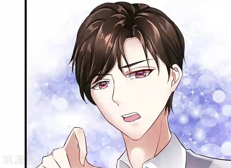 我的第一女管家第23话 烛光晚餐