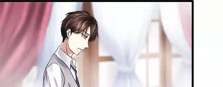 我的第一女管家第23话 烛光晚餐