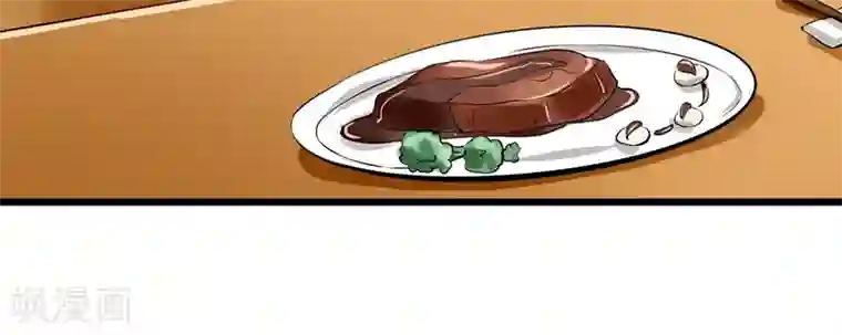 我的第一女管家第23话 烛光晚餐