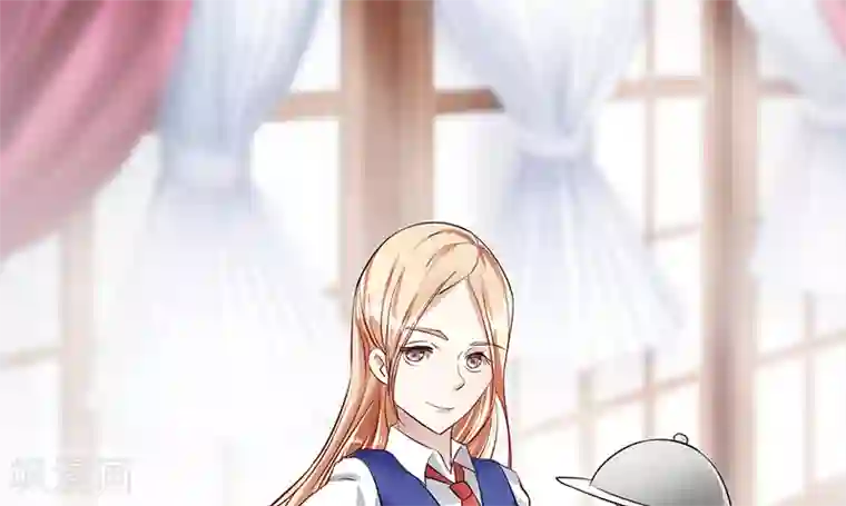 我的第一女管家第23话 烛光晚餐