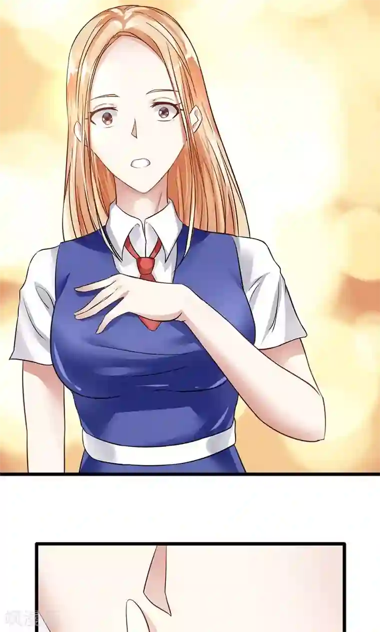 我的第一女管家第24话 最后的尝试