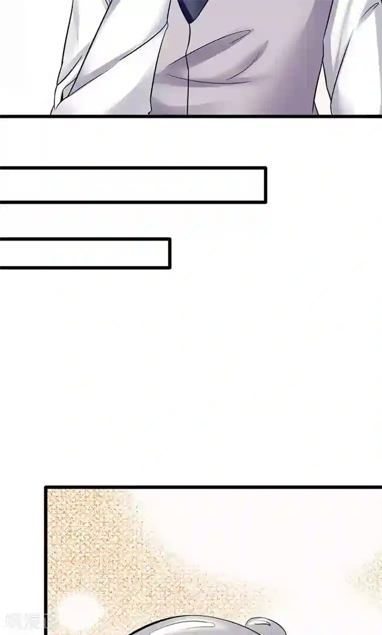 我的第一女管家第24话 最后的尝试