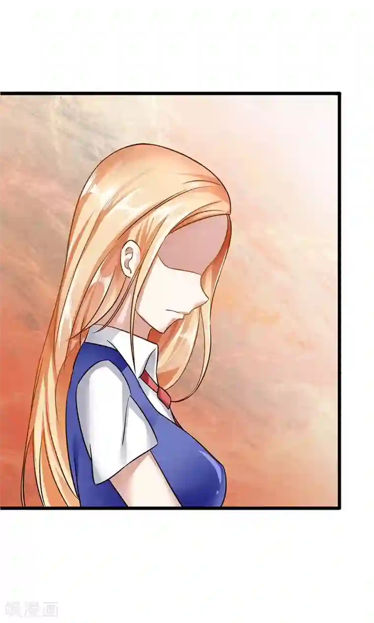 我的第一女管家第24话 最后的尝试