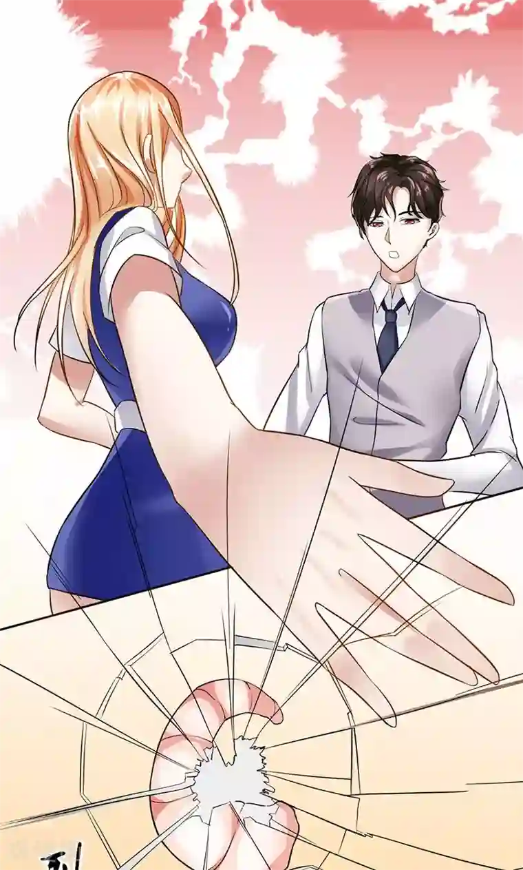 我的第一女管家第24话 最后的尝试