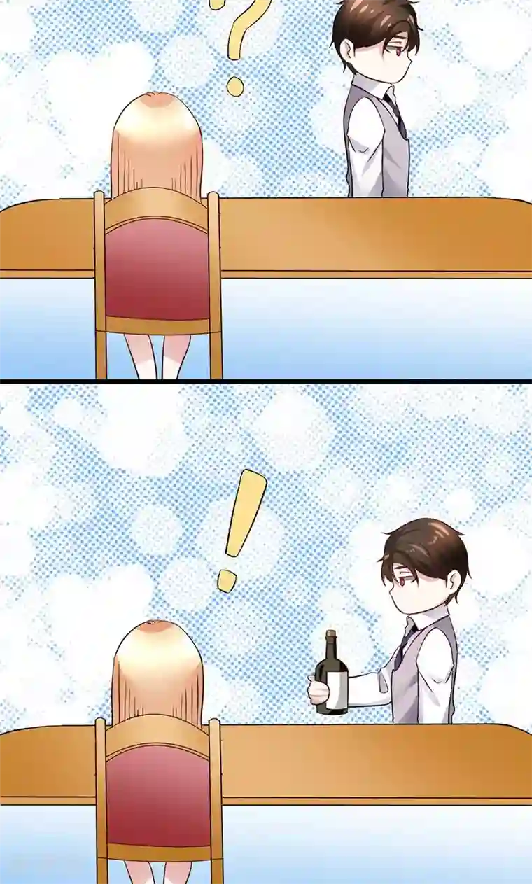 我的第一女管家第24话 最后的尝试