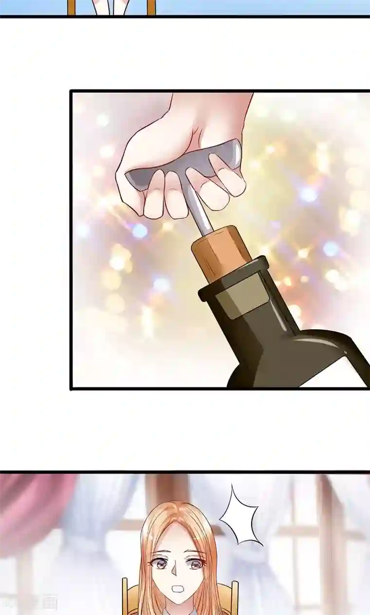 我的第一女管家第24话 最后的尝试