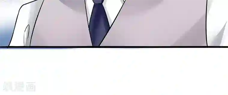 我的第一女管家第25话 熟悉的拥抱