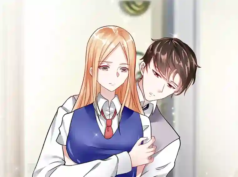 我的第一女管家第25话 熟悉的拥抱