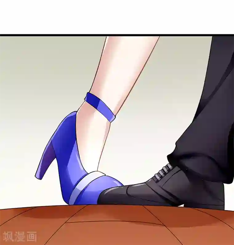 我的第一女管家第25话 熟悉的拥抱