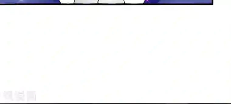 我的第一女管家第25话 熟悉的拥抱