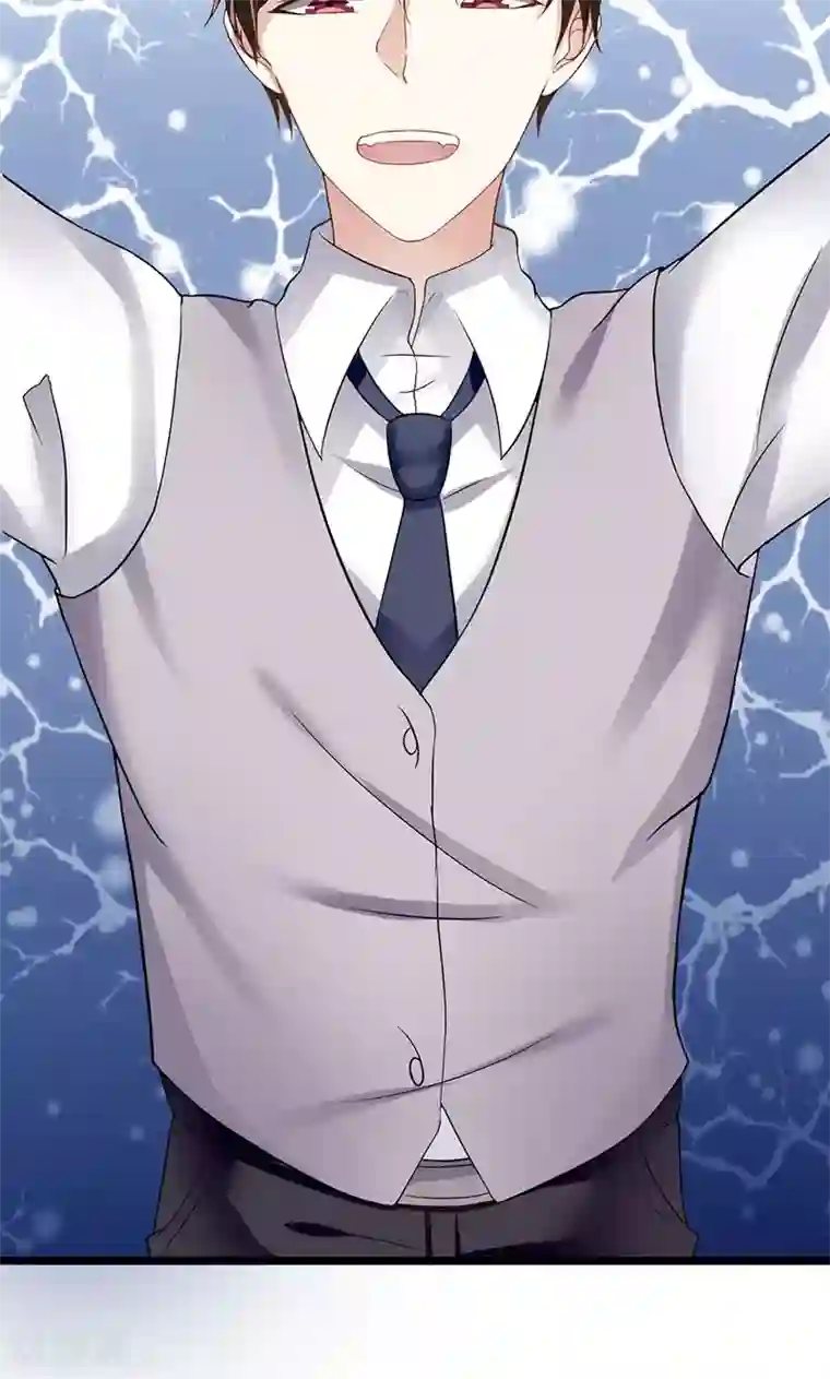 我的第一女管家第26话 除非我死