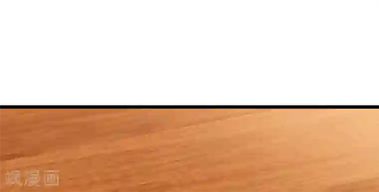 我的第一女管家第27话 你没资格