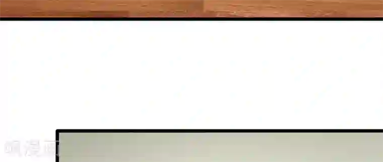 我的第一女管家第27话 你没资格