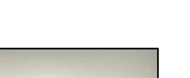 我的第一女管家第27话 你没资格