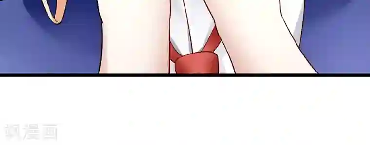 我的第一女管家第27话 你没资格