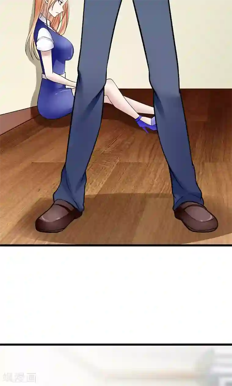 我的第一女管家第28话 决裂