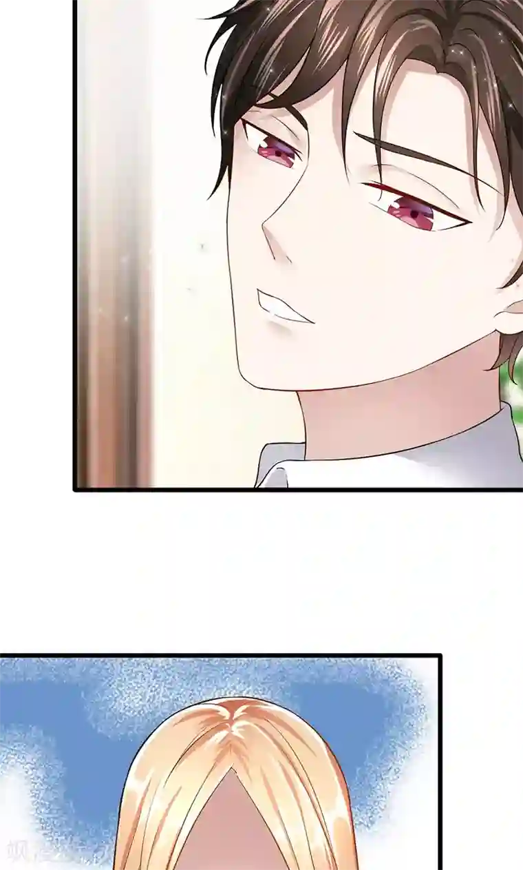 我的第一女管家第28话 决裂