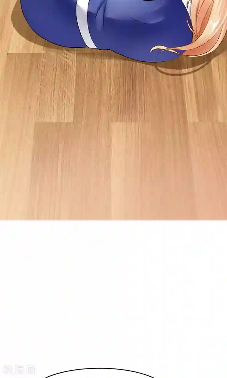 我的第一女管家第28话 决裂