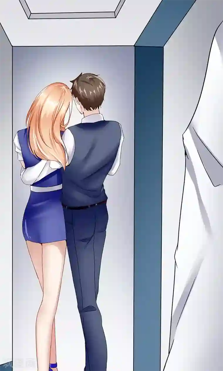 我的第一女管家第29话 分道扬镳