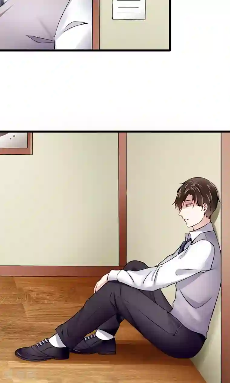 我的第一女管家第29话 分道扬镳