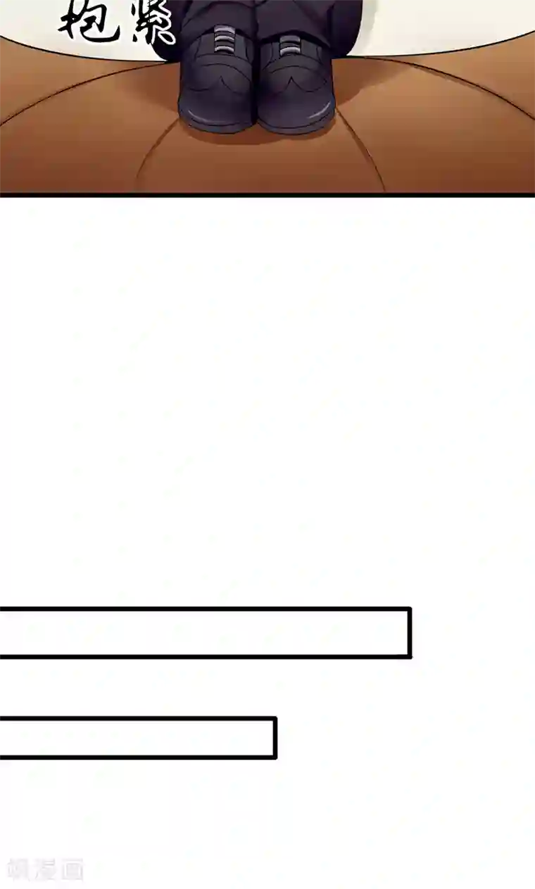 我的第一女管家第29话 分道扬镳