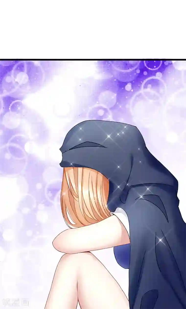 我的第一女管家第30话 新的依靠
