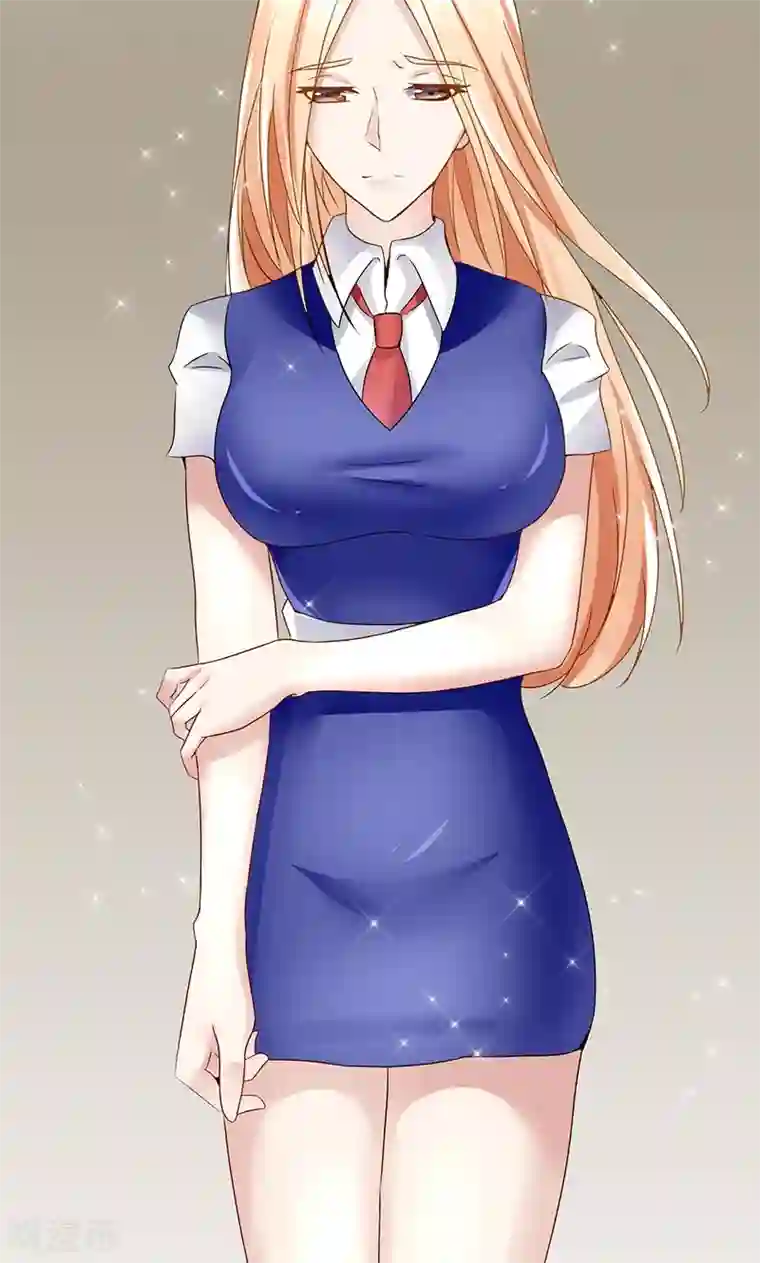 我的第一女管家第30话 新的依靠