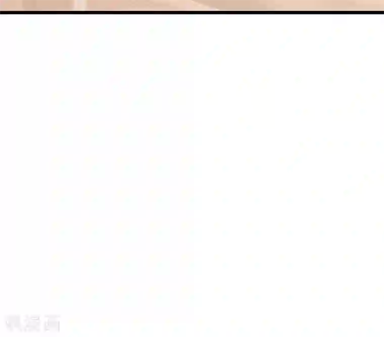 我的第一女管家第30话 新的依靠